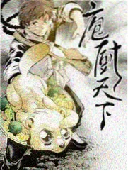 深夜书房 文化访谈综艺海报