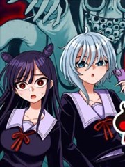 无岸之海 奇幻冒险漫画改编海报